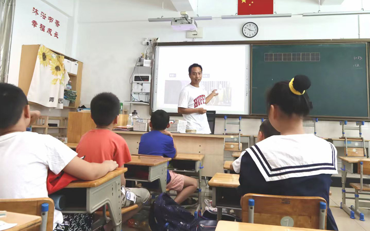 天台钟公庙中心小学